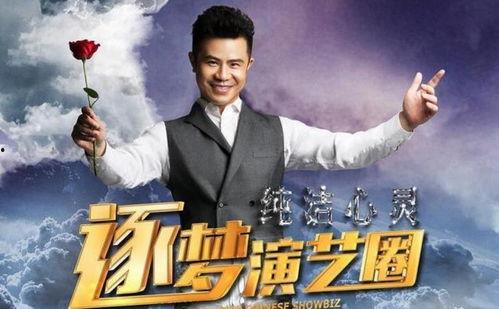 黑料-今日黑料 娱乐圈教父,今日黑料背后的真相与内幕