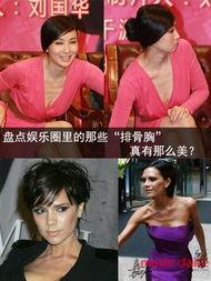 2025最新热点素材 =明星演艺圈竞争激烈,明星间的激烈竞争与崛起之路