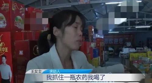 独家爆料海角大神之邻居