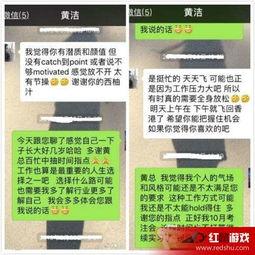 潜规则全书阅读 热点爆料马上爆料的软件,热点爆料神器，实时掌握社会动态