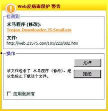 网络爆料,事件背后惊人真相