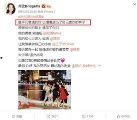 黑料网永久免费网站直接进入网页 明星资讯娱乐新闻 黑料社,明星资讯娱乐新闻，黑料社独家爆料，永久免费畅享