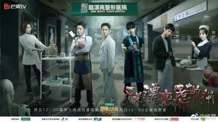 明星大侦探第四季免费观看完整版 国内吃瓜爆料黑料,揭秘幕后，免费观看完整版，吃瓜爆料黑料大揭秘