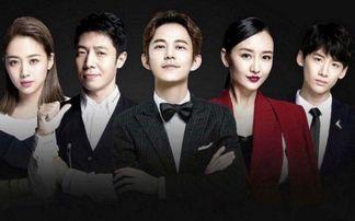 明星大侦探第9季免费完整版高清 明星大侦探第五季,明星大侦探第9季VS第五季精彩对决