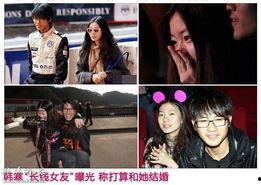 娱乐八卦新闻,娱乐圈再掀波澜！