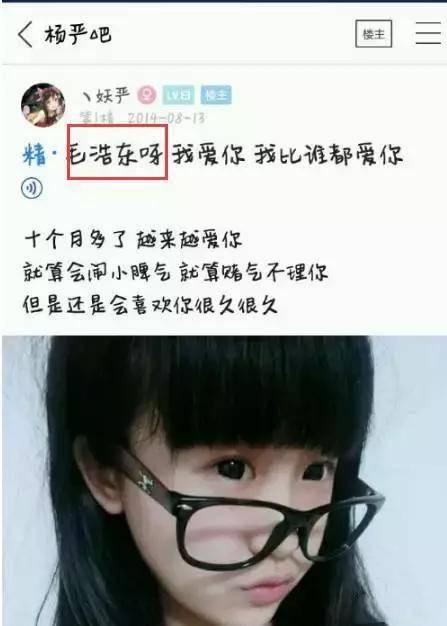 网红黑料是什么意思,网络舆论背后的真相与反思